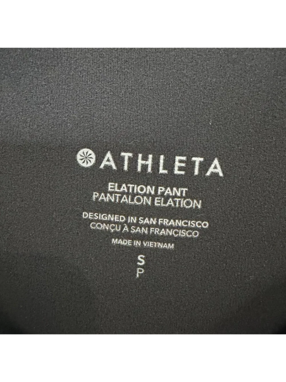 ATHLETA black elation pants size S - Picture 4 of 5